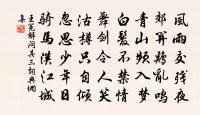 盧氏池上遇雨贈同游者原文_盧氏池上遇雨贈同游者的賞析_古詩文