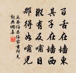 綠萼梅原文_綠萼梅的賞析_古詩文