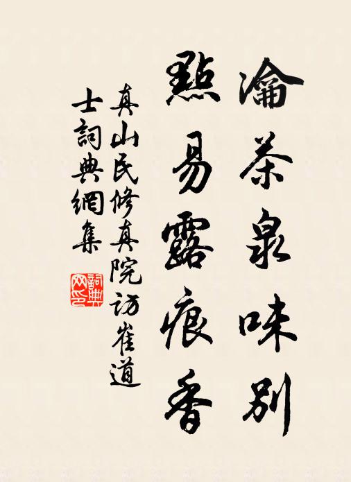 董天吉的名句_董天吉的詩詞名句_詩詞名句