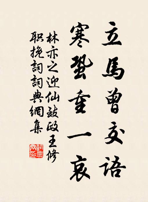 未能返故園,且可歸醉鄉 詩詞名句