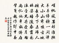 懷鏡中故廬原文_懷鏡中故廬的賞析_古詩文