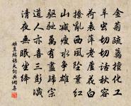 春詞原文_春詞的賞析_古詩文