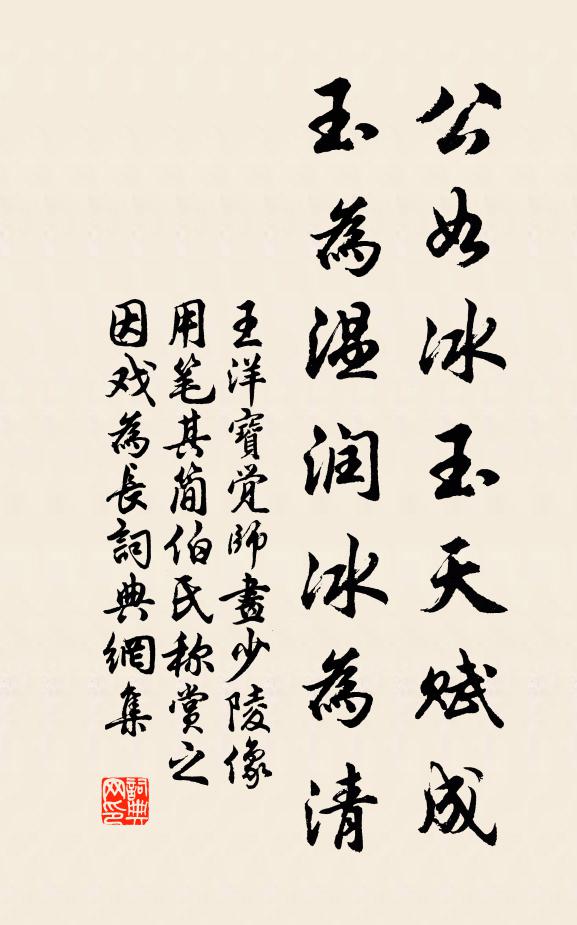 受詞劍閣道,謁帝蕭關城 詩詞名句