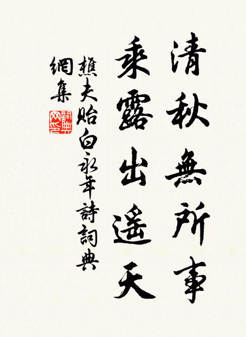 葫蘆自與葫蘆纏,更要閒人纏葛藤 詩詞名句