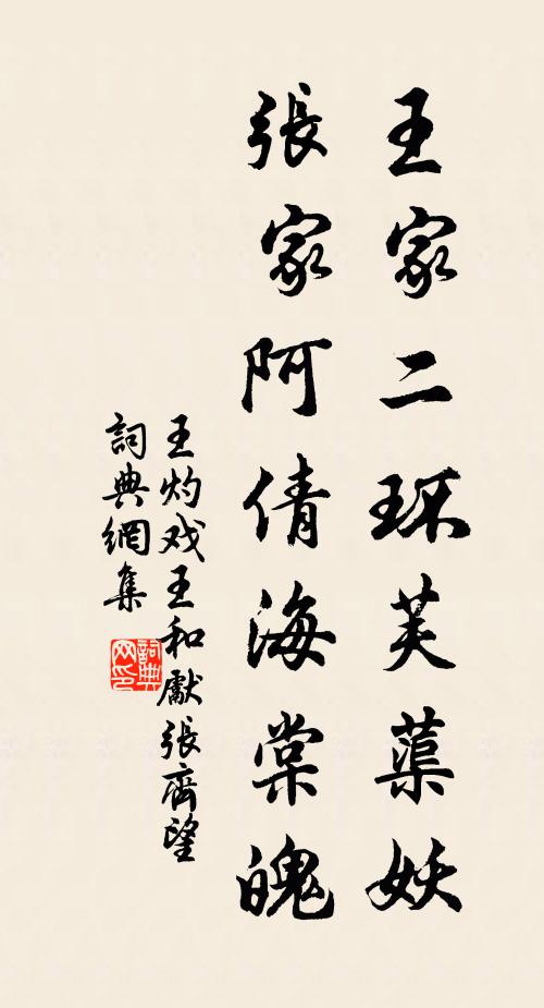 姚述堯的名句_姚述堯的詩詞名句_詩詞名句