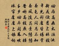 張公洞原文_張公洞的賞析_古詩文