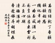 後天易吟三十首原文_後天易吟三十首的賞析_古詩文