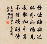 蠶婦原文_蠶婦的賞析_古詩文