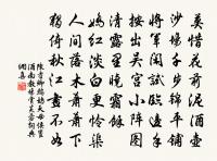 立春前三日雪明日猶未已時簡子進彥博昆仲示原文_立春前三日雪明日猶未已時簡子進彥博昆仲示的賞析_古詩文