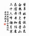 古漁父詞十二首原文_古漁父詞十二首的賞析_古詩文