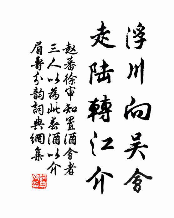 又欲及歲晚,空堂掃絲窠 詩詞名句