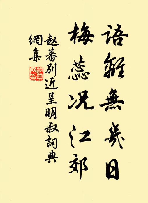 下宮銀瀑三千丈,付與詩人雨後看 詩詞名句