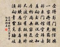 家僕來叢桂告米粟不繼原文_家僕來叢桂告米粟不繼的賞析_古詩文