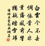 治亂吟五首原文_治亂吟五首的賞析_古詩文