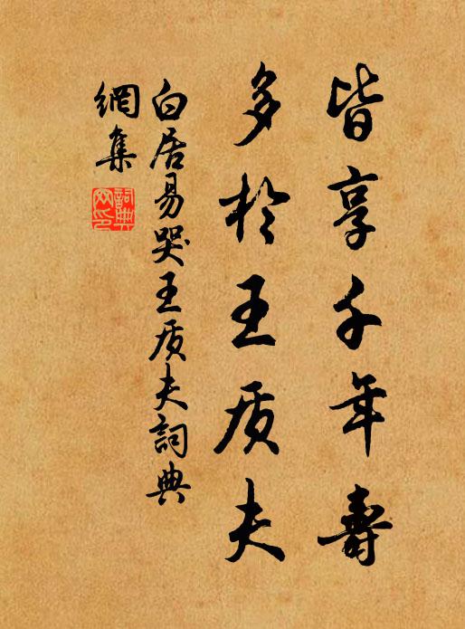 張癸脫朝衣,兒褐多純綠 詩詞名句