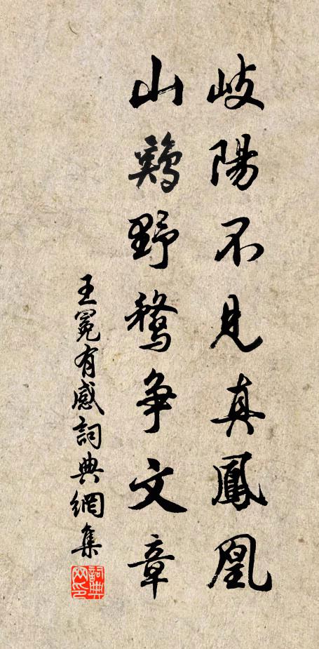 春半湖山好，夜深江海寒 詩詞名句