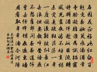 東郊原文_東郊的賞析_古詩文