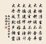 次年又約二丈集滄洲原文_次年又約二丈集滄洲的賞析_古詩文