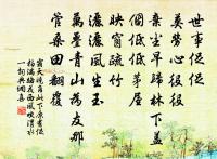 初夏二首原文_初夏二首的賞析_古詩文