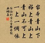 壽宋守原文_壽宋守的賞析_古詩文