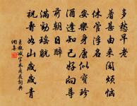 題慧山泉原文_題慧山泉的賞析_古詩文