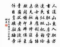 三月二日大風原文_三月二日大風的賞析_古詩文