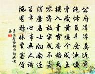 梁父吟原文_梁父吟的賞析_古詩文