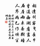 已亥雜詩 67原文_已亥雜詩 67的賞析_古詩文