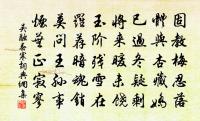 漁具詩禾參(吳人今謂之叢)原文_漁具詩禾參(吳人今謂之叢)的賞析_古詩文