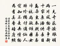 讀甘露遺事原文_讀甘露遺事的賞析_古詩文