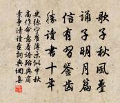 寄三城王宣徽二首原文_寄三城王宣徽二首的賞析_古詩文