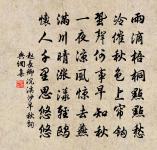 和朱利賓題妙智院原文_和朱利賓題妙智院的賞析_古詩文