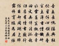 立春帖子皇帝閣原文_立春帖子皇帝閣的賞析_古詩文