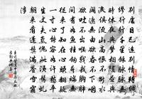 潁亭原文_潁亭的賞析_古詩文