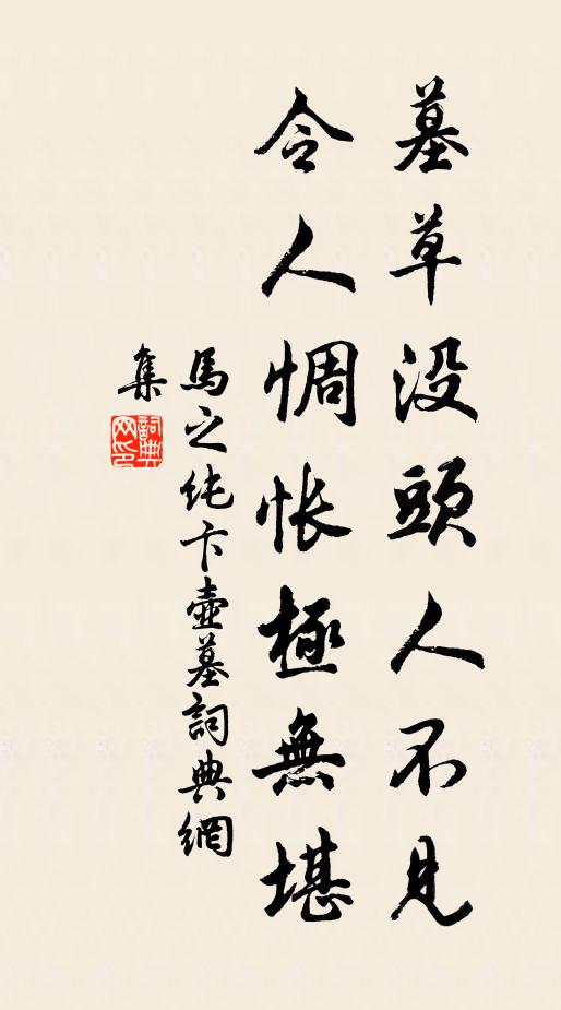 記程知遠近，分境識西東 詩詞名句