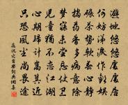 西江月原文_西江月的賞析_古詩文