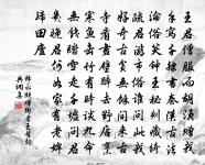 居夷行原文_居夷行的賞析_古詩文