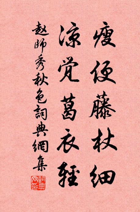 一朵連峰矗夕暉,蒼然暮色隱希微 詩詞名句