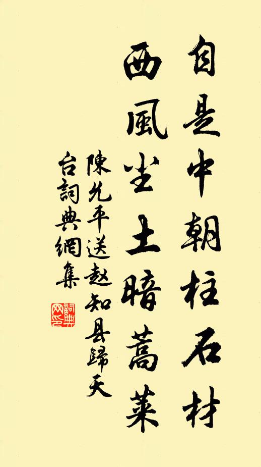 熠熠螢光略露荷,搖搖杯麵漲金波 詩詞名句