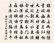 雪中度馮公嶺二絕原文_雪中度馮公嶺二絕的賞析_古詩文