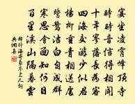 前漢門劉聖公原文_前漢門劉聖公的賞析_古詩文