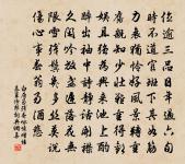 金陵雜興二百首原文_金陵雜興二百首的賞析_古詩文