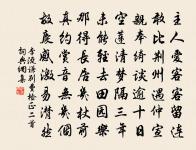 廣安寺原文_廣安寺的賞析_古詩文