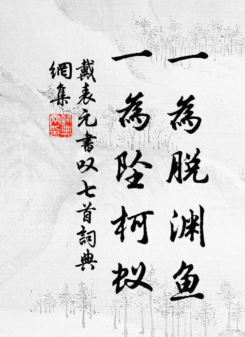 旭日朱樓光,東風不驚塵 詩詞名句