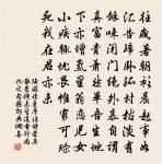 清平樂(與諸君小酌,燭下見花,戲作一首)原文_清平樂(與諸君小酌,燭下見花,戲作一首)的賞析_古詩文