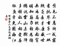 浣溪沙原文_浣溪沙的賞析_古詩文