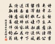 天馬引原文_天馬引的賞析_古詩文