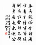 靈芝寺原文_靈芝寺的賞析_古詩文