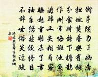 和陶詩·悲從弟仲德原文_和陶詩·悲從弟仲德的賞析_古詩文