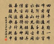 觀燈小酌十四夜半大風而雨原文_觀燈小酌十四夜半大風而雨的賞析_古詩文